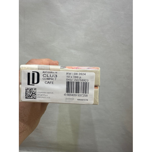 LD Autograph Club Cofee (Compact)