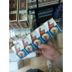 Rothmans Red King Size