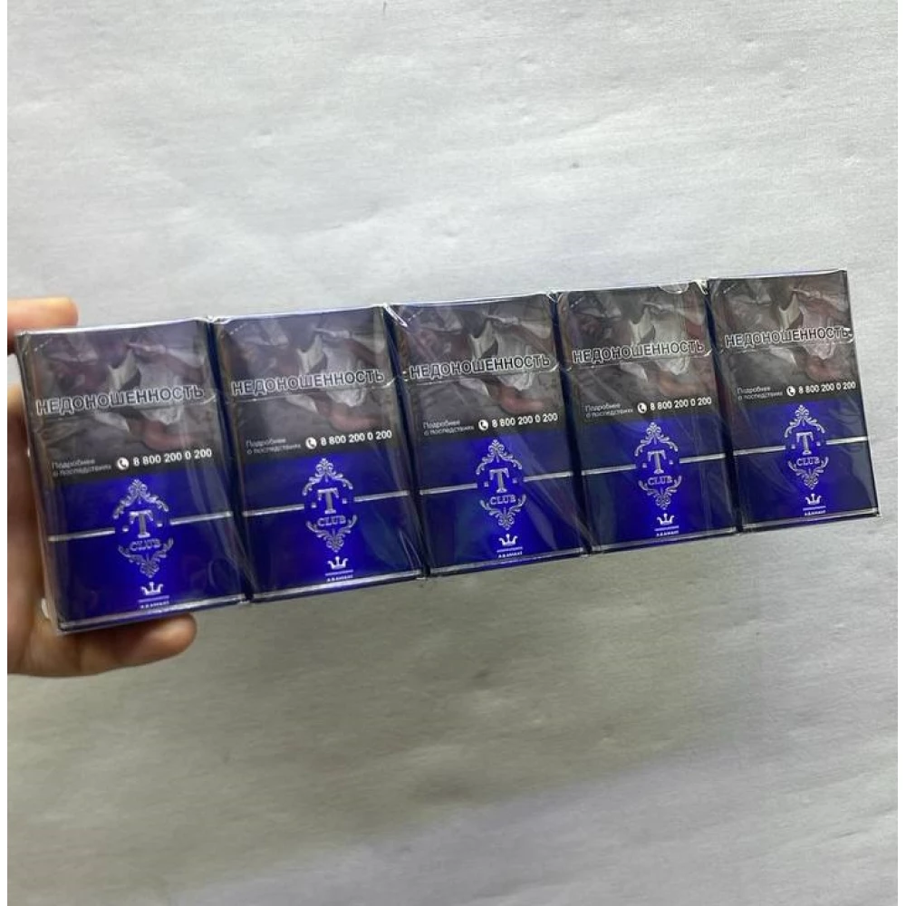 T-CLUBСиние(акциз)