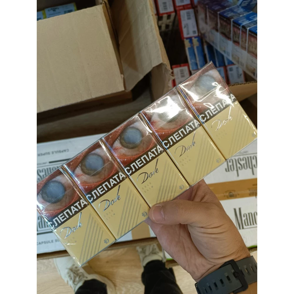 Dove100Gold(Сотка)