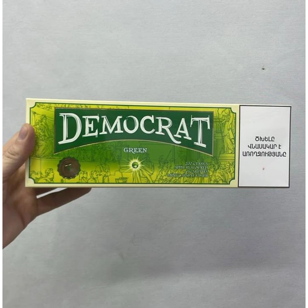 DemocratGreen(яблоко)